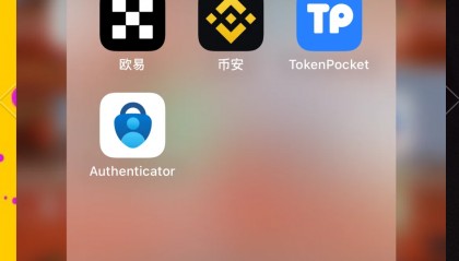USDT-泰达币交易网站的简单介绍