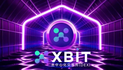 币安币交易官网(币安币交易今日价格)
