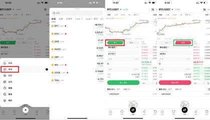 USDT交易网站(usdt正规交易网)