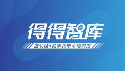 DOT交易官网(dodo 交易所)