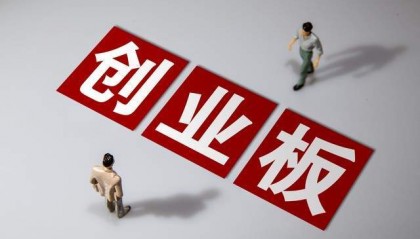 创业的第一步是什么