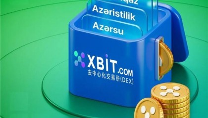 比特币交易所(2024年比特币挖矿软件)