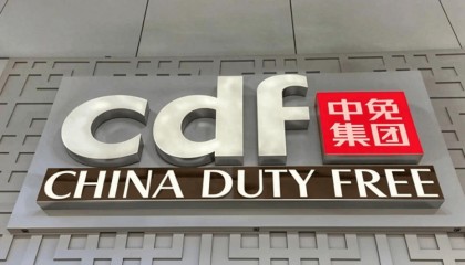 中国中免，8000亿市值坍塌，崩了！