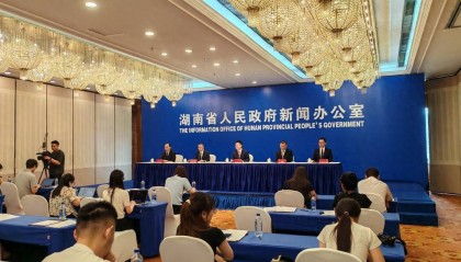 快讯丨长沙数字人民币累计交易已超2亿笔