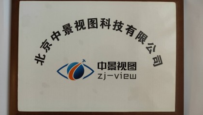 中国SAR卫星