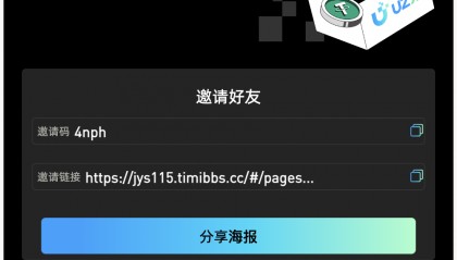 艾达币交易(艾达币合法吗)
