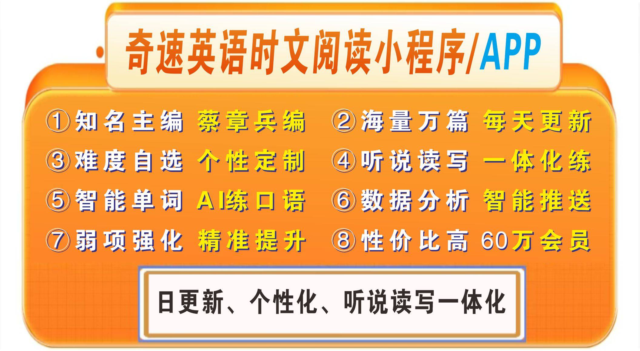 热点板块分析：低空经济、华为Mate70、破净、重组概念股票大全