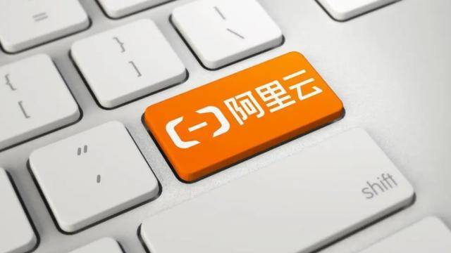早资道 | 阿里云宣布加大香港市场投入；网易云音乐完成上市公司股票名称更改