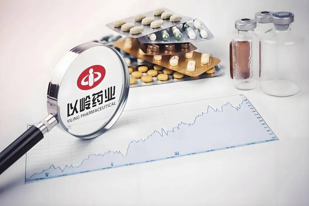 以岭药业，连花清瘟的“后遗症”