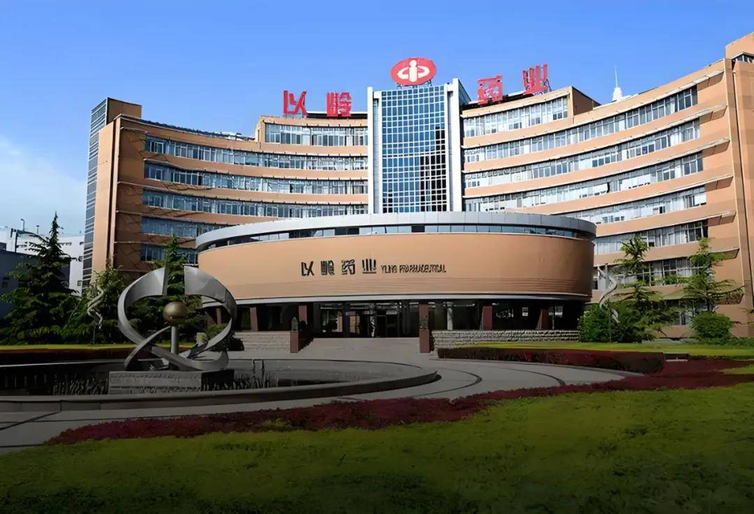 以岭药业，连花清瘟的“后遗症”