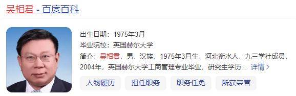 净利骤降68%！以岭药业为何急坠？