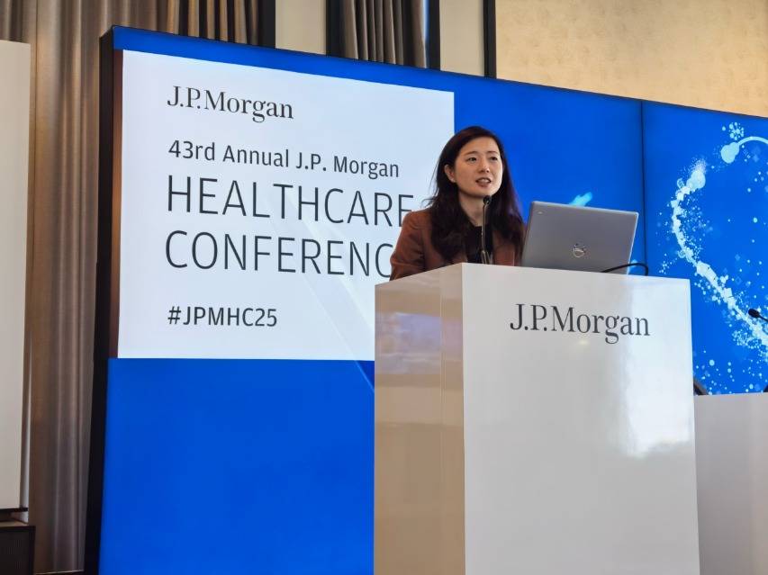 迈瑞医疗现身JPM医疗大会：三大驱动力支持迈瑞走向全球