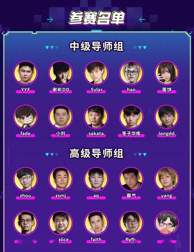 斗鱼DOTA2宝可梦S5蓄势待发！
