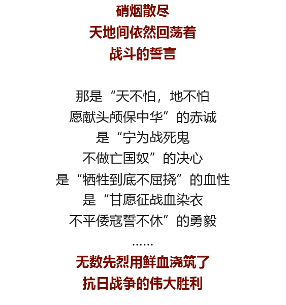 勿忘！勿忘！