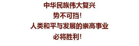 勿忘！勿忘！