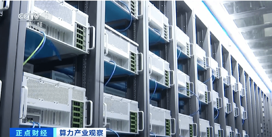 太火爆！突破140万亿！“两年飙涨超千倍”→
