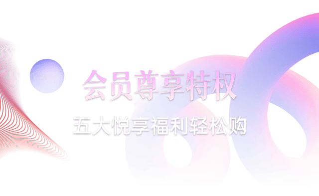 不止是购物！青浦奥莱20周年盛典，抽机票、千倍膨胀、黄金礼…玩法多到嗨！