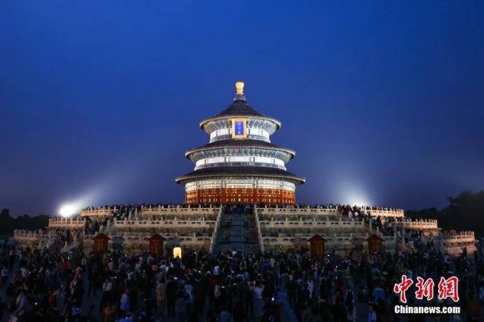 中美元首共同参观祈年殿！告诉你一个你所不知道的天坛