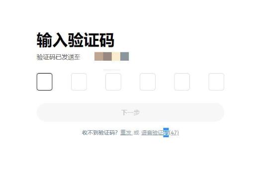 艾达币交易官网(艾达币交易中国有吗)