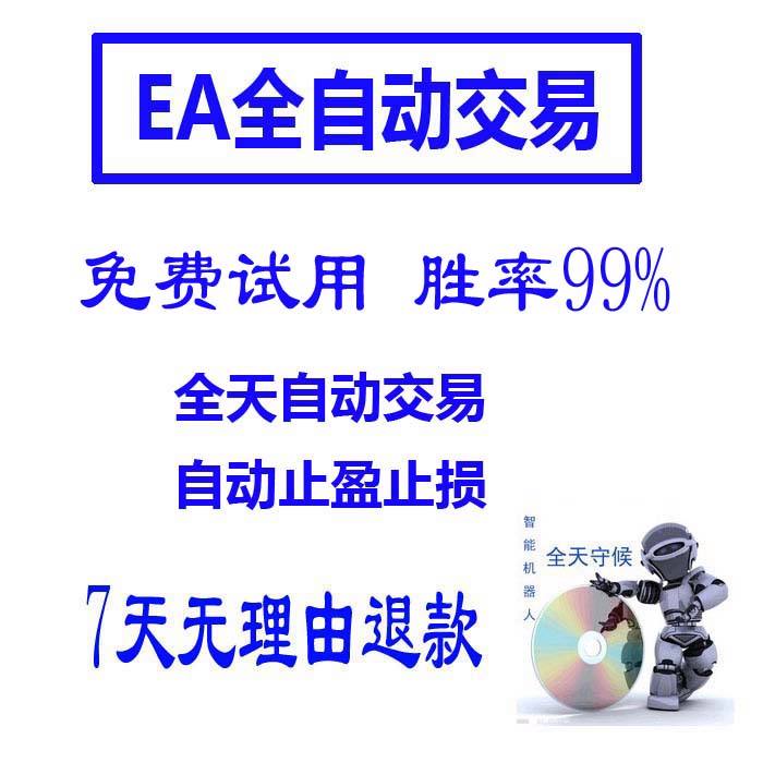 ADA交易(ada交易平台)