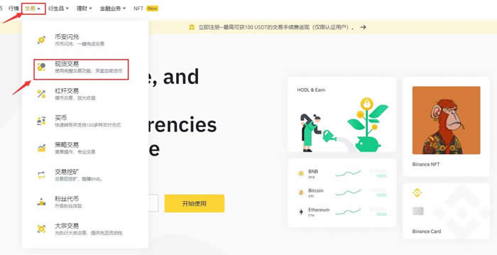 ADA交易官网(ada币在哪里交易最好)