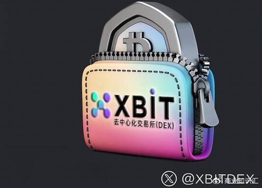 BTC交易所的简单介绍