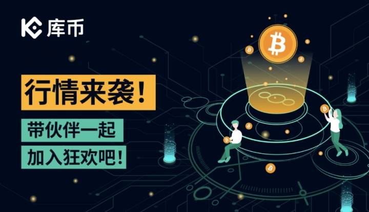 DOT交易官网(dodoex交易所)