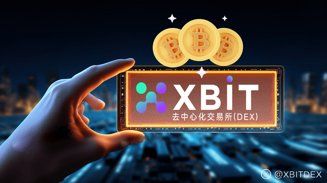 包含BCH-比特现金交易网站的词条