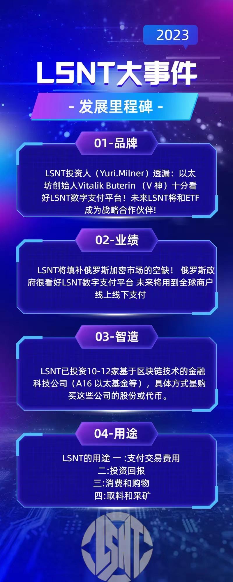 数字货币平台(数字货币平台网址)