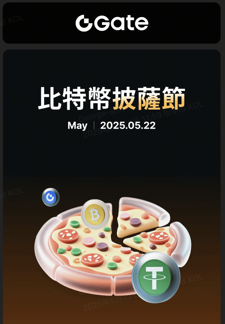 比特币交易所(2024年比特币挖矿软件)