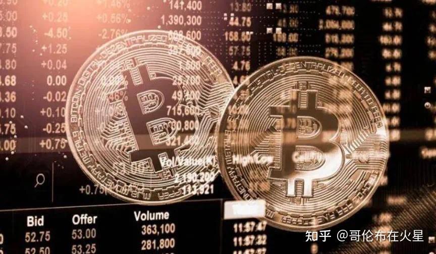 比特现金交易(比特现金是主流币吗)