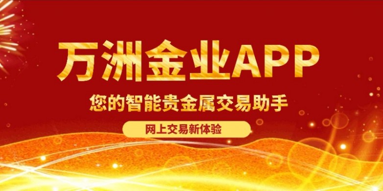 虚拟货币交易平台有哪些(国外虚拟货币交易平台有哪些)