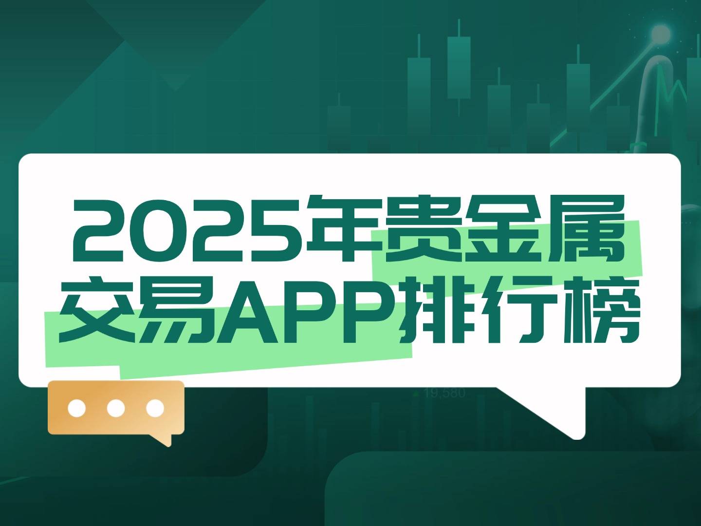 虚拟货币交易平台有哪些(中国虚拟货币交易平台有哪些)